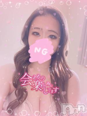 長岡デリヘル ばななフレンド(バナナフレンド) りみ(体験入店)(18)の11月28日写メブログ「にゅゅゅ」