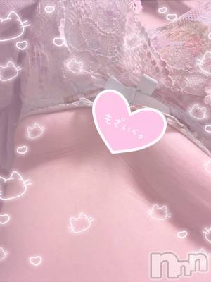 長岡デリヘル ばななフレンド(バナナフレンド) りみ(体験入店)(18)の1月20日写メブログ「華金はりみ呼ばないとなんじゃない？！」