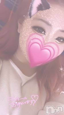 長岡デリヘル ばななフレンド(バナナフレンド) りみ(体験入店)(18)の3月16日写メブログ「( ˶˙ᵕ˙˶ )☀️」