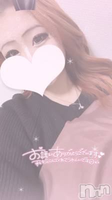 長岡デリヘル ばななフレンド(バナナフレンド) りみ(体験入店)(18)の4月22日写メブログ「おはも！」