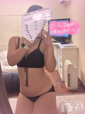 長岡デリヘル ばななフレンド(バナナフレンド) りみ(体験入店)(18)の5月30日写メブログ「お久しぶりです！」