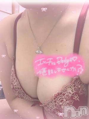 長岡デリヘル ばななフレンド(バナナフレンド) りみ(体験入店)(18)の6月26日写メブログ「おはもに！」