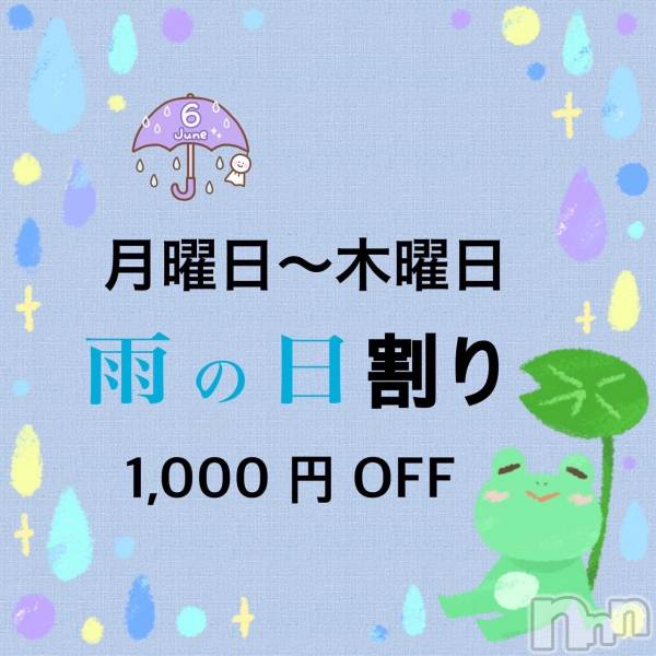 ĮХ顦CLUB GROW(֥)  2022ǯ66ֺ̥֥ϱǤ