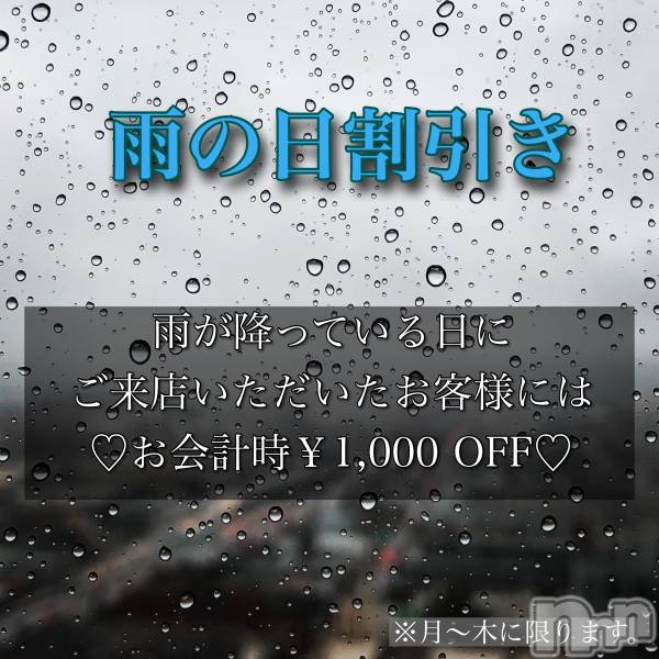ĮХ顦CLUB GROW(֥)  2022ǯ615ֳ̥֥٥Ⱦ