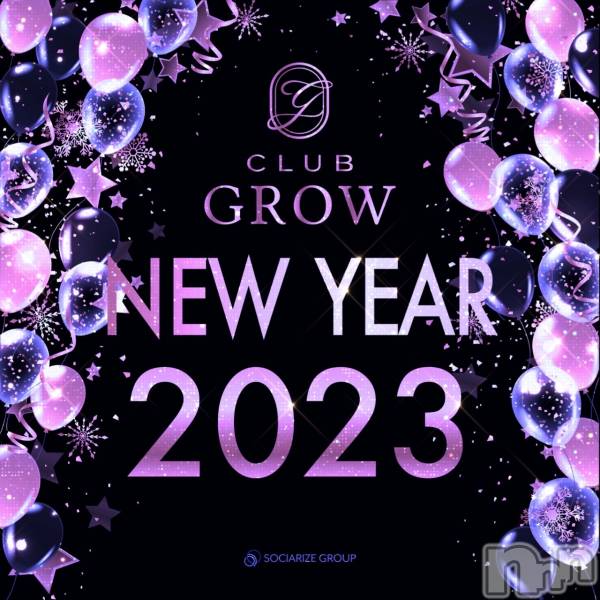 ĮХ顦CLUB GROW(֥)  2023ǯ11̥֥֤ޤƤǤȤޤ