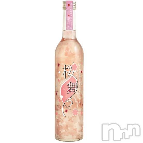 ĮХ顦CLUB GROW(֥)  2023ǯ411ָ̥֥ܥȥ١