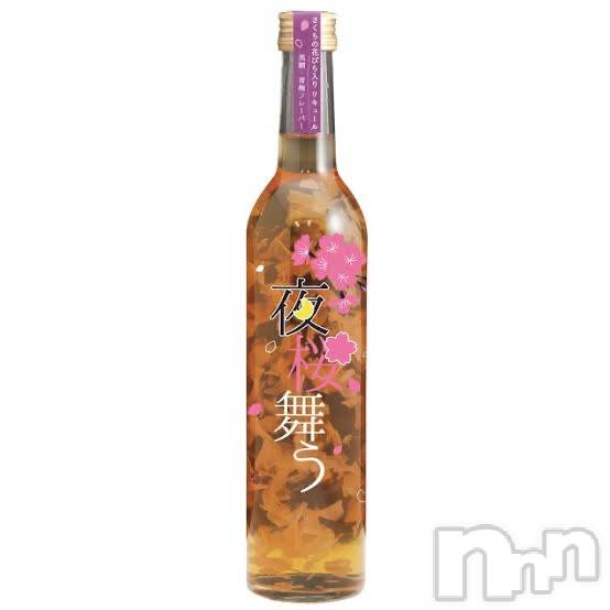 ĮХ顦CLUB GROW(֥)  2023ǯ412ָ̥֥ܥȥ뤽2