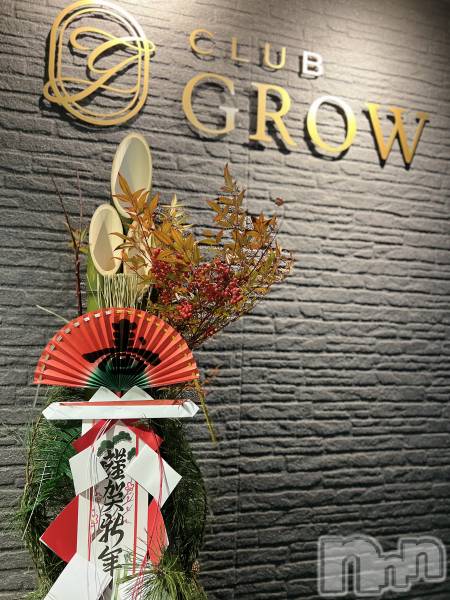 ĮХ顦CLUB GROW(֥)  2024ǯ1226̥֥ǯǯ̱ĶȤȤʤޤ‼️