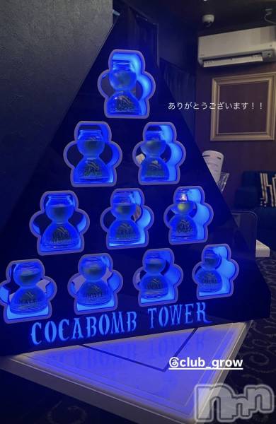 ��Į����Х��顦�����CLUB GROW(����֥�����) �� 2026ǯ2��21���̥�֥��������������������ꤤ�פ��ޤ�‼️��