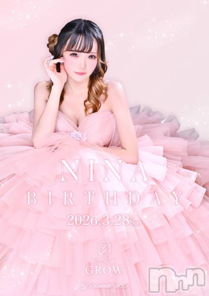 ��Į����Х��顦�����CLUB GROW(����֥�����) �� 2026ǯ3��25���̥�֥�����あいにくのお天気ですが☂️��