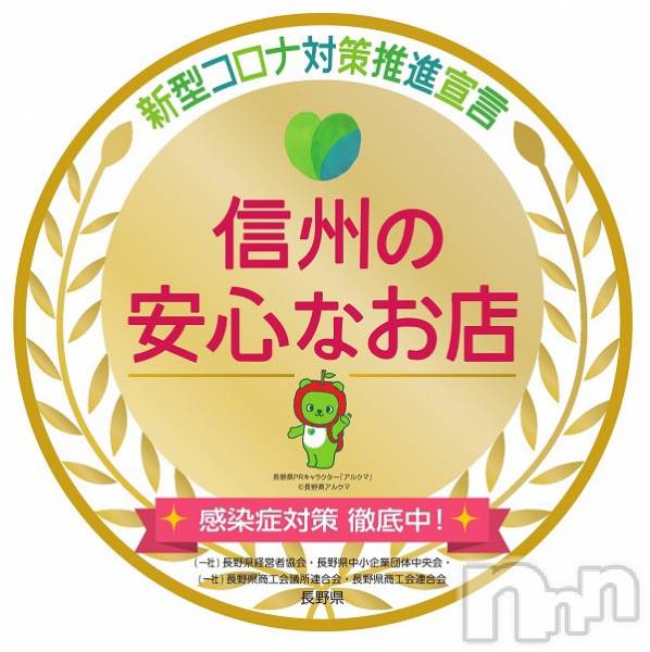 ĮХ顦CLUB GROW(֥)  2021ǯ92ֿ̥֥к