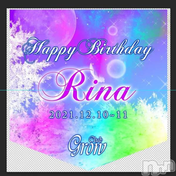 ĮХ顦CLUB GROW(֥)  2021ǯ1211̥֥ɱǵवΥСǡǤ🎂