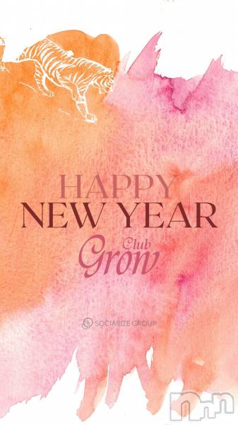 ĮХ顦CLUB GROW(֥)  2022ǯ11ֿ̥֥ǯΤ