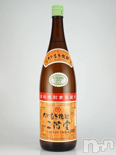 ĮХ顦CLUB GROW(֥)  2024ǯ39̥֥֥ܥȥҲ:Ʋ