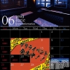 ĮХ顦 Club Grow(֥)61Ź®6Υ٥®󡪡