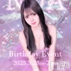 ĮХ顦 CLUB GROW(֥)321Ź®֤Ĥ轵ϤΤΥСǡ٥ȤȤʤޤ