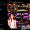 CLUB GROW