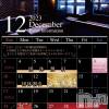 ĮХ顦 Club Grow(֥)126Ź®֤褤躣ǯνŤƤޤ
