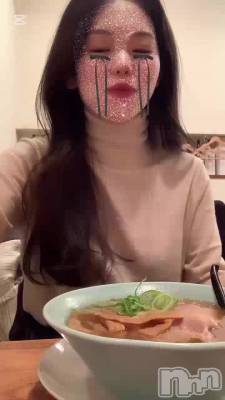 顼