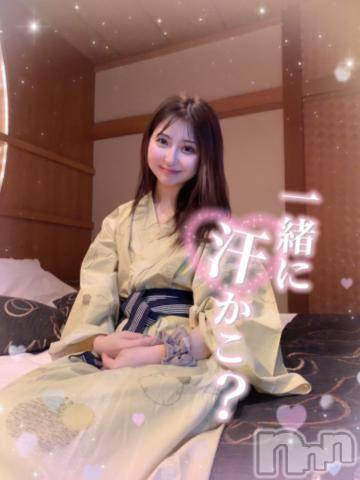 上越デリヘルRICHARD（リシャール）(リシャール)時田ゆうな(21)の2022年9月24日写メブログ「パールラビット先頭100分フリーのお兄様♡」