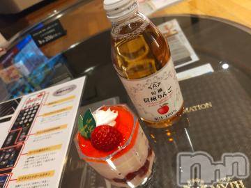 松本発デリヘル ECSTASY(エクスタシー) みやび(24)の3月3日写メブログ「💌1日お礼」