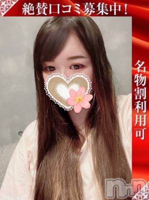 しえら(20) 身長150cm、スリーサイズB86(D).W61.H83。新潟デリヘル 奥様特急 新潟店(オクサマトッキュウニイガタテン)在籍。