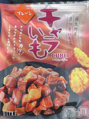 松本発ぽっちゃりちゃんこ長野　塩尻北IC店(チャンコナガノ　シオジリキタインターチェンジテン) しお(25)の3月23日写メブログ「[お題]from:赤城さん」