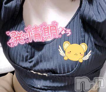 松本発ぽっちゃりちゃんこ長野　塩尻北IC店(チャンコナガノ　シオジリキタインターチェンジテン) しお(25)の11月8日写メブログ「チチチチーπ」