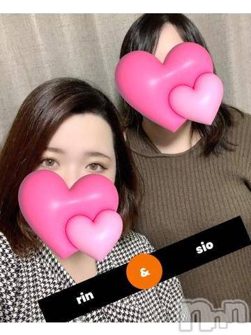松本発ぽっちゃりちゃんこ長野　塩尻北IC店(チャンコナガノ　シオジリキタインターチェンジテン) しお(25)の12月3日写メブログ「3人で……」