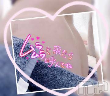松本発ぽっちゃりちゃんこ長野　塩尻北IC店(チャンコナガノ　シオジリキタインターチェンジテン) しお(25)の12月19日写メブログ「お尻～」