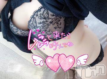 松本発ぽっちゃりちゃんこ長野　塩尻北IC店(チャンコナガノ　シオジリキタインターチェンジテン) しお(25)の5月13日写メブログ「ペロン！」