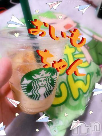 松本発ぽっちゃりちゃんこ長野　塩尻北IC店(チャンコナガノ　シオジリキタインターチェンジテン) しお(25)の9月2日写メブログ「9月イベントなのだ」