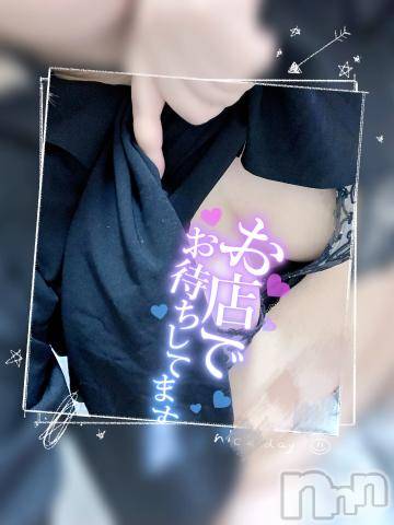 松本発ぽっちゃりちゃんこ長野　塩尻北IC店(チャンコナガノ　シオジリキタインターチェンジテン) しお(25)の9月12日写メブログ「懐かしいやぁつ」