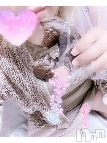 松本発ぽっちゃりちゃんこ長野　塩尻北IC店(チャンコナガノ　シオジリキタインターチェンジテン) しお(25)の9月13日写メブログ「もらったのだよ～」