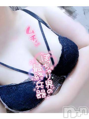 松本発ぽっちゃりちゃんこ長野　塩尻北IC店(チャンコナガノ　シオジリキタインターチェンジテン) しお(25)の9月26日写メブログ「出勤です～」