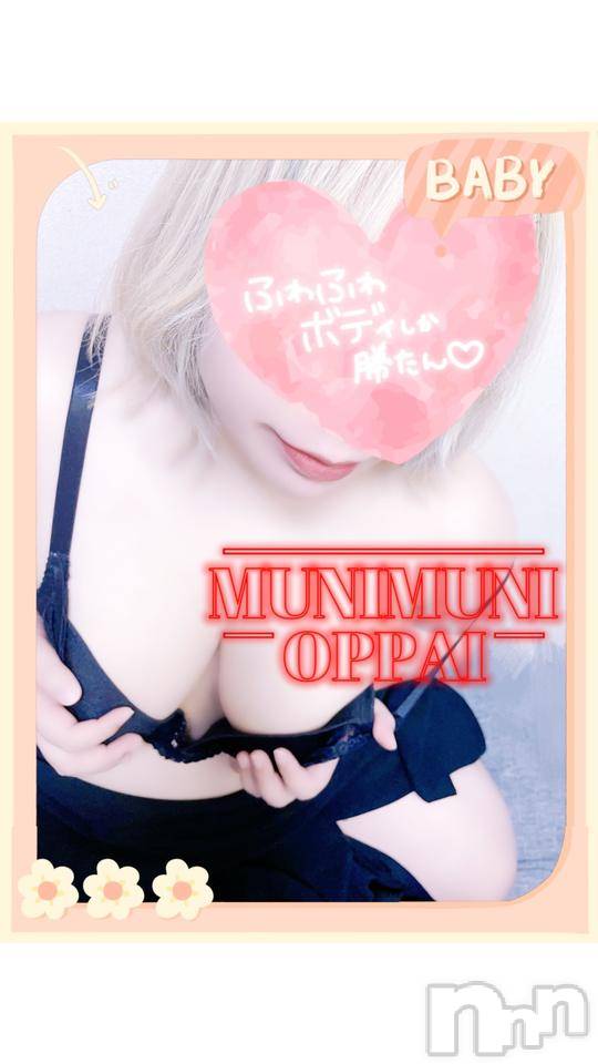 松本発ぽっちゃりちゃんこ長野　塩尻北IC店(チャンコナガノ　シオジリキタインターチェンジテン) しお(25)の10月17日写メブログ「むにむになF」