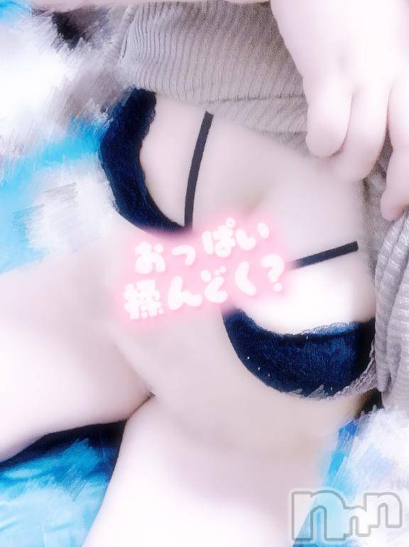 松本発ぽっちゃりちゃんこ長野　塩尻北IC店(チャンコナガノ　シオジリキタインターチェンジテン) しお(25)の4月13日写メブログ「次回のご案内～🫶」