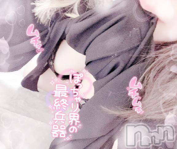 松本発ぽっちゃりちゃんこ長野　塩尻北IC店(チャンコナガノ　シオジリキタインターチェンジテン) しお(25)の5月29日写メブログ「ぬれぬれな♡♡♡」
