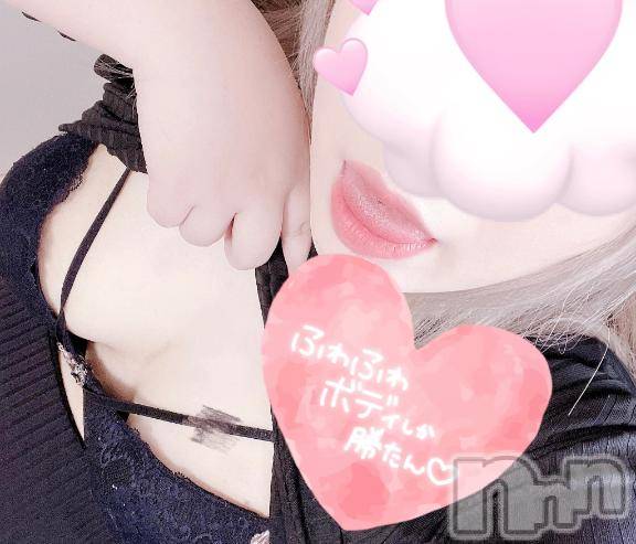 松本発ぽっちゃりちゃんこ長野　塩尻北IC店(チャンコナガノ　シオジリキタインターチェンジテン) しお(25)の5月30日写メブログ「無理！！😠」