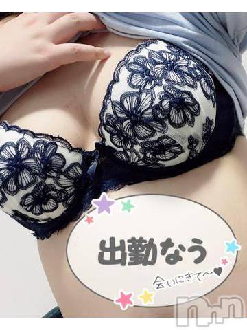 松本発ぽっちゃりちゃんこ長野　塩尻北IC店(チャンコナガノ　シオジリキタインターチェンジテン)しお(25)の2022年9月29日写メブログ「こんばん！！わ！！」