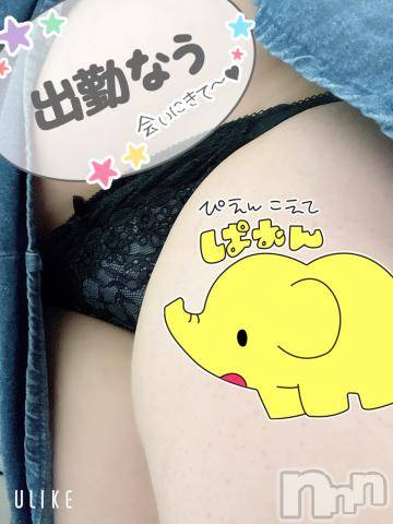 松本発ぽっちゃりちゃんこ長野　塩尻北IC店(チャンコナガノ　シオジリキタインターチェンジテン)しお(25)の2022年10月3日写メブログ「出勤してるよ～🥳」