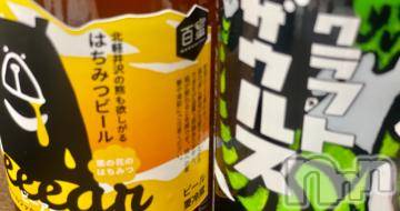 松本発ぽっちゃりちゃんこ長野　塩尻北IC店(チャンコナガノ　シオジリキタインターチェンジテン)しお(25)の2022年11月18日写メブログ「お酒(❛ω❛)」