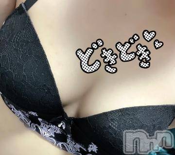 松本発ぽっちゃりちゃんこ長野　塩尻北IC店(チャンコナガノ　シオジリキタインターチェンジテン)しお(25)の2023年1月13日写メブログ「おはよー！」