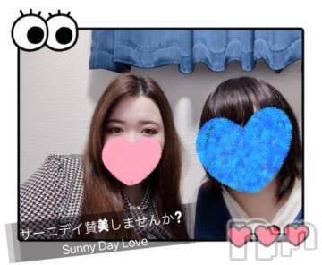 松本発ぽっちゃりちゃんこ長野　塩尻北IC店(チャンコナガノ　シオジリキタインターチェンジテン)しお(25)の2023年6月1日写メブログ「イベントイベント/」