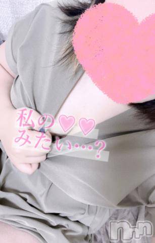 松本発ぽっちゃりちゃんこ長野　塩尻北IC店(チャンコナガノ　シオジリキタインターチェンジテン)しお(25)の2023年10月4日写メブログ「見てな～っ😇」