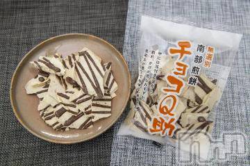松本発ぽっちゃりちゃんこ長野　塩尻北IC店(チャンコナガノ　シオジリキタインターチェンジテン)しお(25)の2024年5月24日写メブログ「おいしそう」