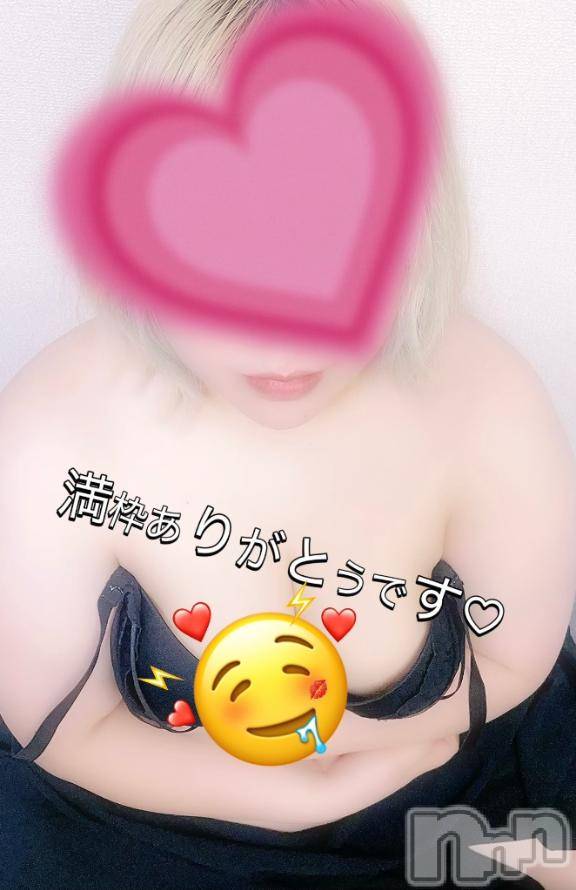 松本発ぽっちゃりちゃんこ長野　塩尻北IC店(チャンコナガノ　シオジリキタインターチェンジテン)しお(25)の2025年2月21日写メブログ「受付終了でございます✌️」