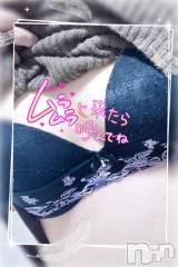 松本発ぽっちゃりちゃんこ長野　塩尻北IC店(チャンコナガノ　シオジリキタインターチェンジテン) しお(25)の11月28日写メブログ「お久しぶりですんよ」