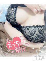 松本発ぽっちゃりちゃんこ長野　塩尻北IC店(チャンコナガノ　シオジリキタインターチェンジテン) しお(25)の5月13日写メブログ「出勤したよ～」