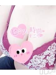 松本発ぽっちゃりちゃんこ長野　塩尻北IC店(チャンコナガノ　シオジリキタインターチェンジテン) しお(25)の5月23日写メブログ「1人限定？」